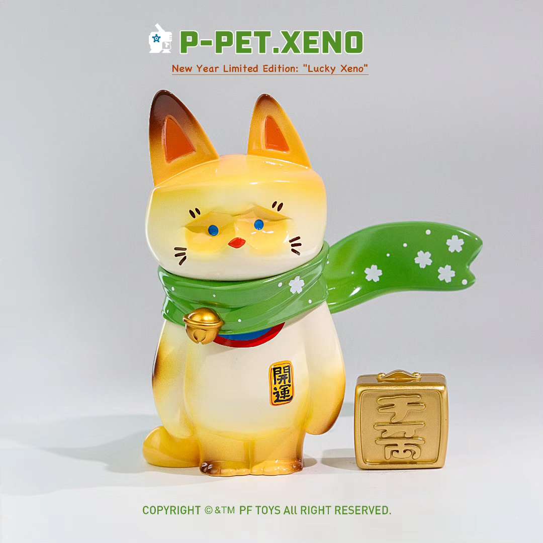 PF TOYS SERIES  UJ  Rich fox A-White