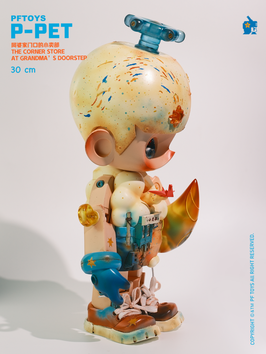 Player PF TOYS SERIES P-PET  THE CORNER STORE AT GRANDMA`S  DOORSTEP