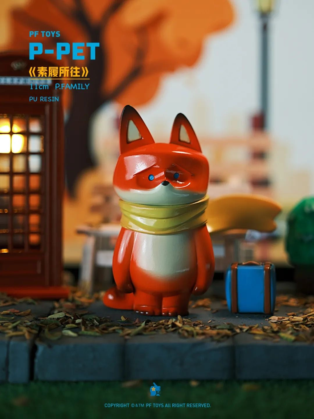 PF TOYS SERIES P-PET Traveller Fox