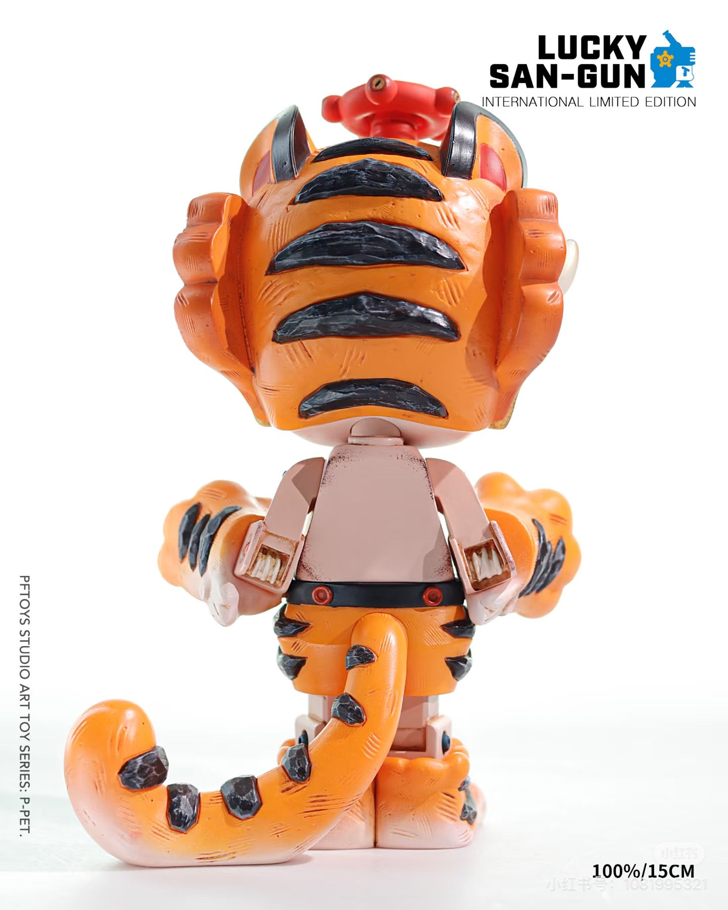 Pre-order PF TOYS SERIES P-PET· LUCKY SAN-GUN （TIGER） /Art toys