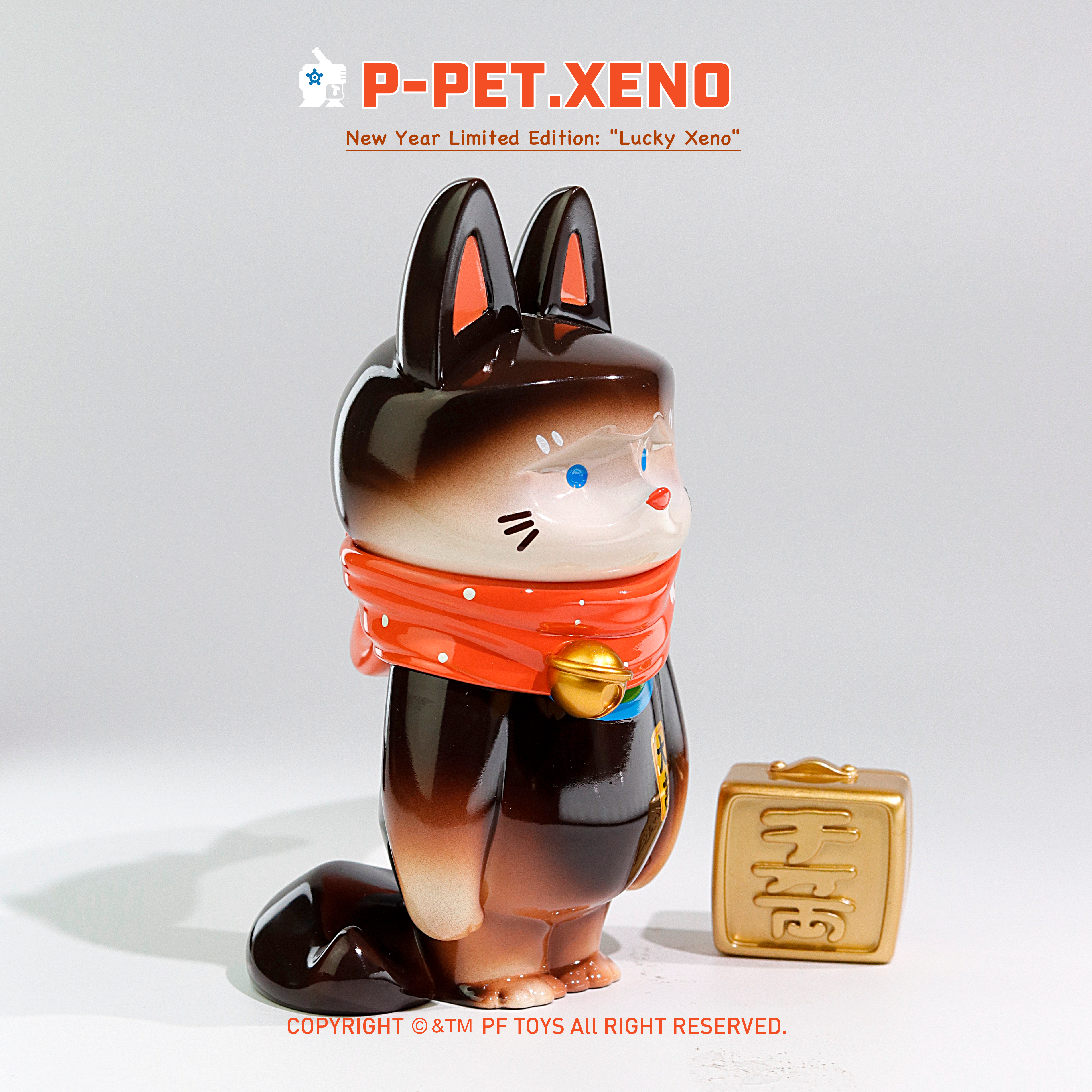 PF TOYS SERIES  UJ  Rich fox B-Black