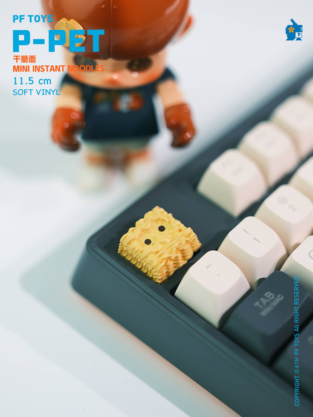 PF TOYS SERIES P-PET Noodles/ Art toys