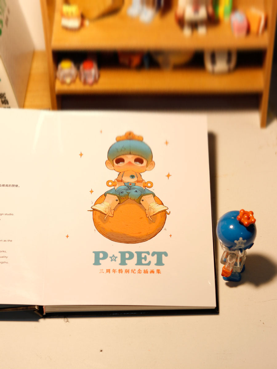 P-PET Illustration collection