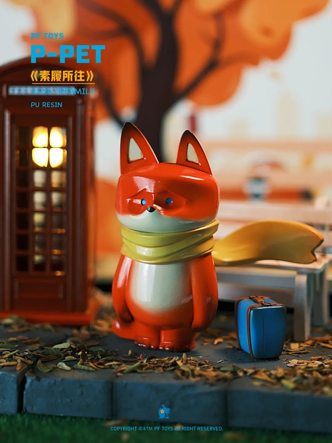 PF TOYS SERIES P-PET Traveller Fox