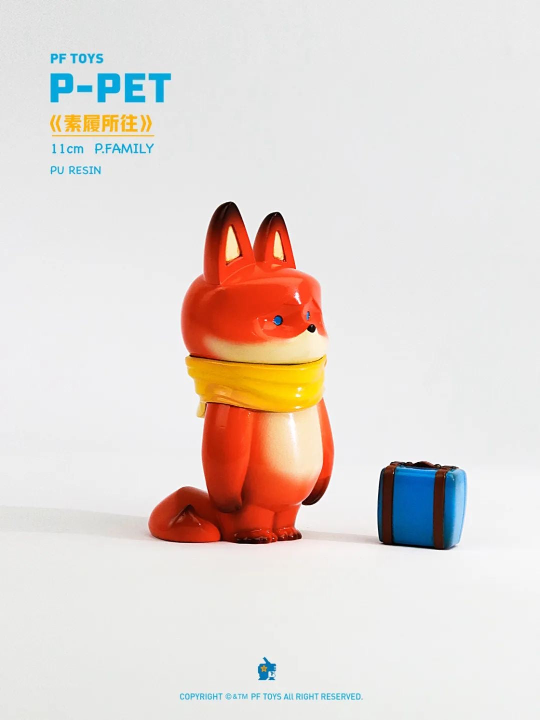 PF TOYS SERIES P-PET Traveller Fox