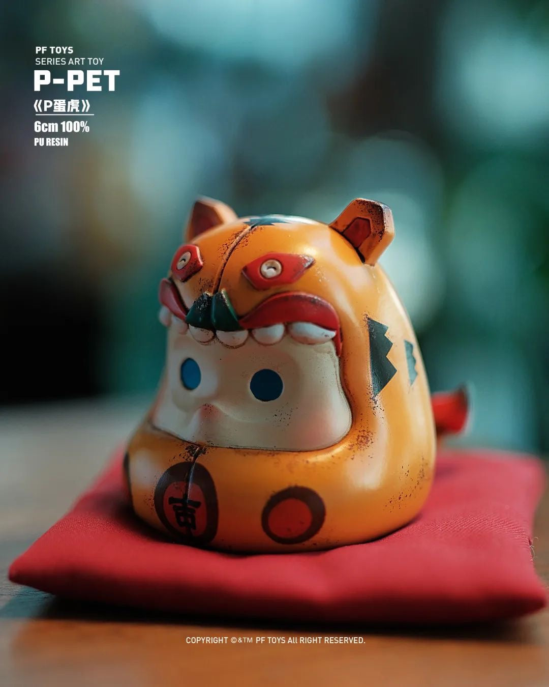 P-PET Series Ani-egg/Art toys