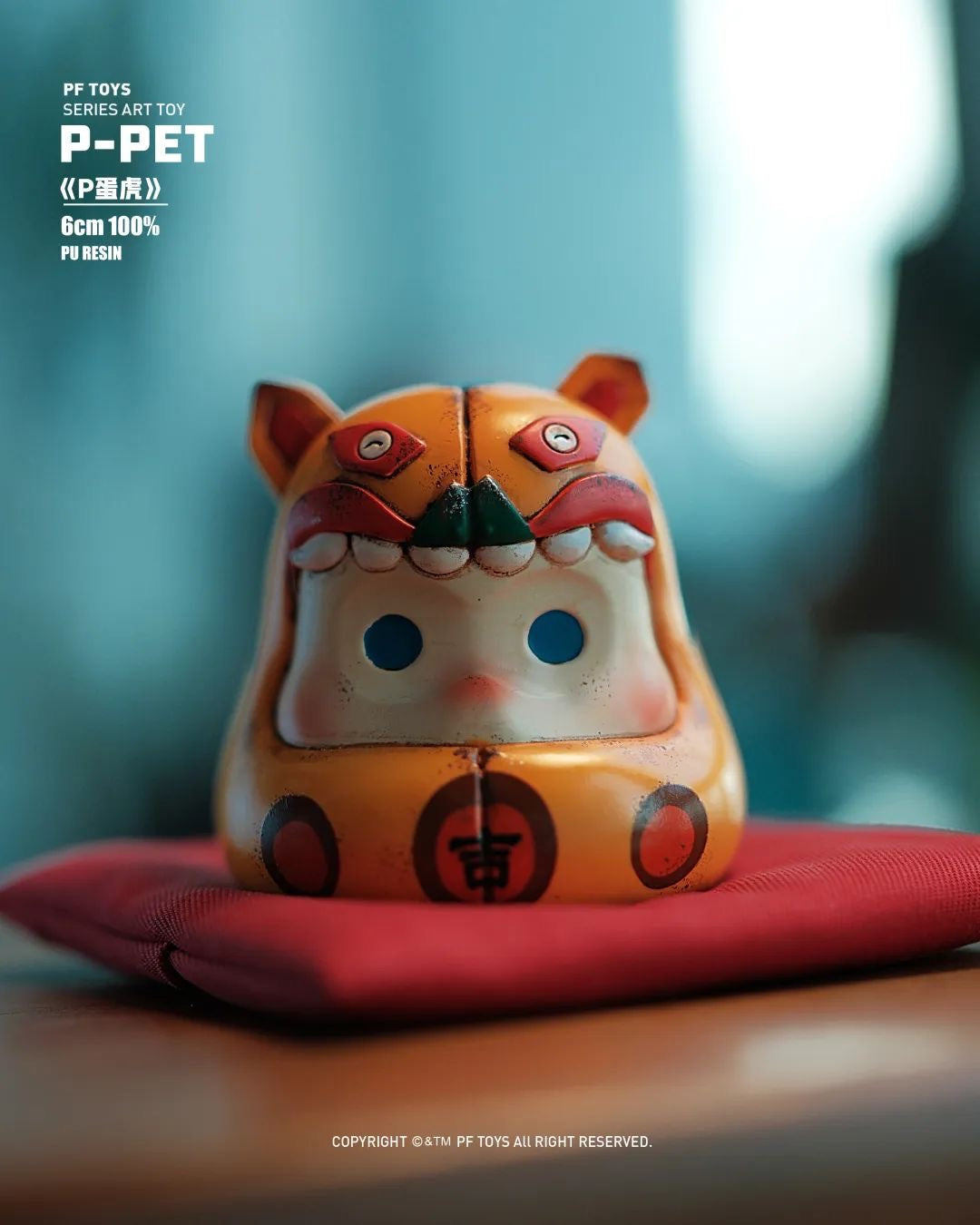 P-PET Series Ani-egg/Art toys