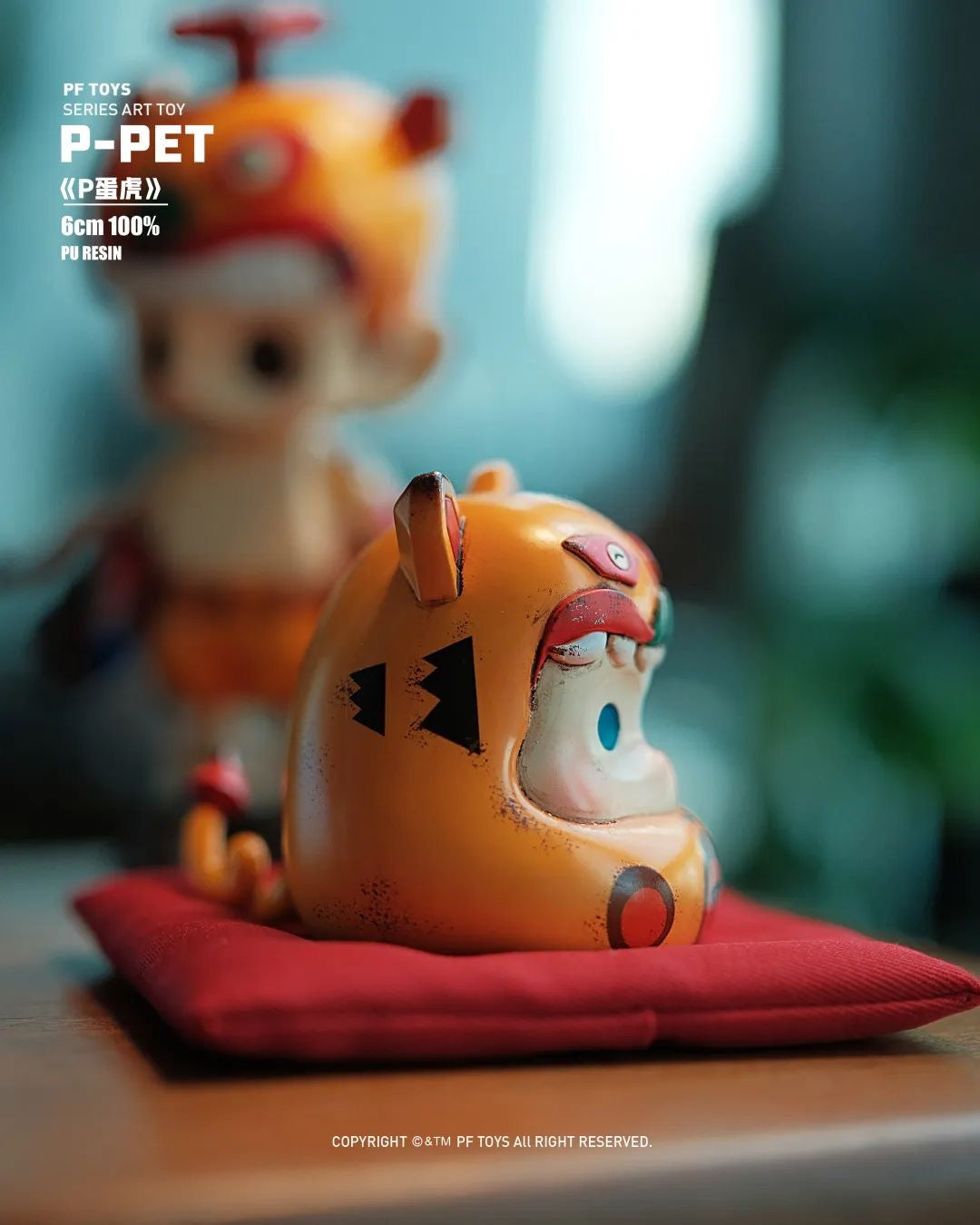 P-PET Series Ani-egg/Art toys