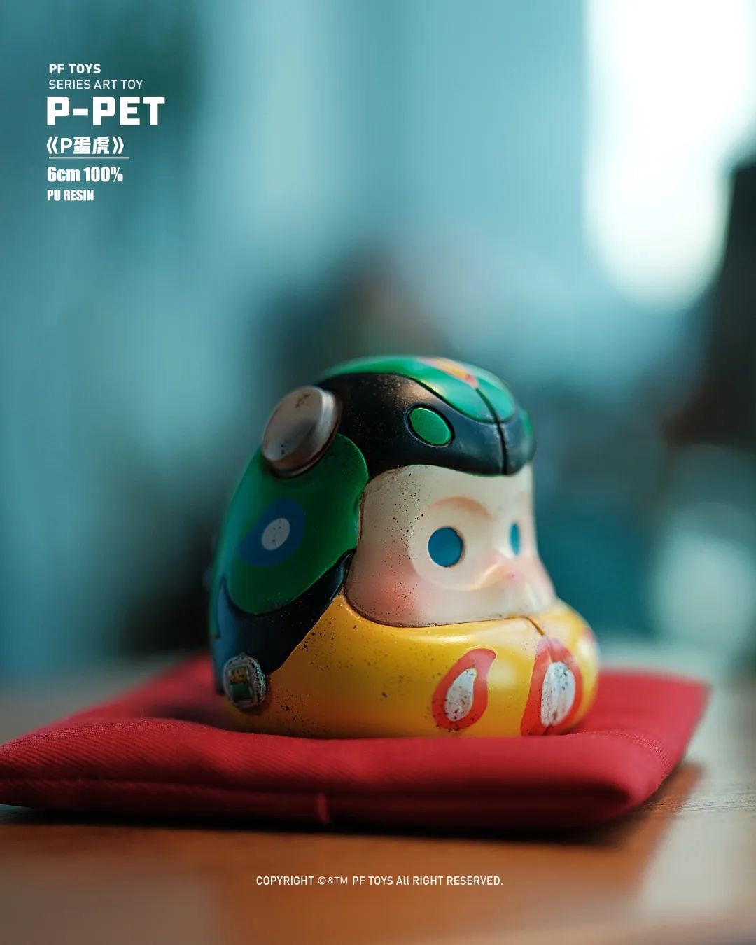 P-PET Series Ani-egg/Art toys