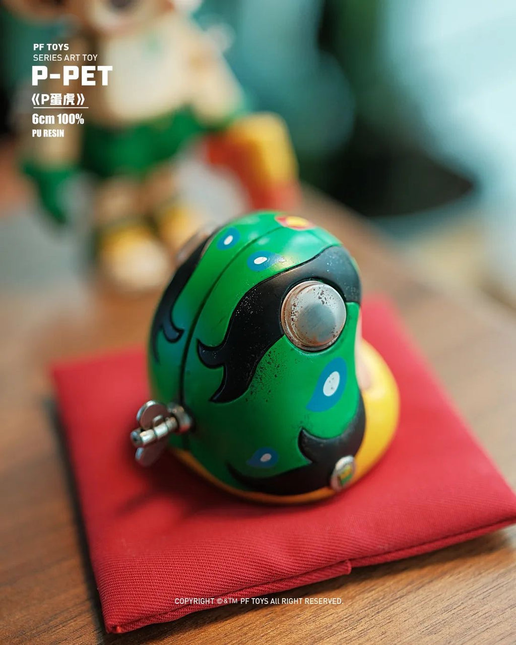 P-PET Series Ani-egg/Art toys
