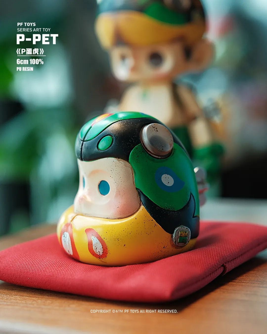 P-PET Series Ani-egg/Art toys